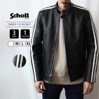 Schott (ショット) 618M Detachable BOA for Collar (デタッチャブル 
