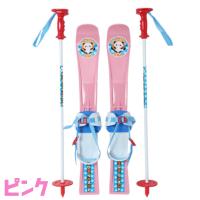 子供用 パンダスキー 日本製 80-90cm キッズ 子ども プラスキー 雪遊び