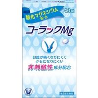 【第3類医薬品】コーラック　Mｇ　40錠【送料無料】 | ヤマトショッピングストア