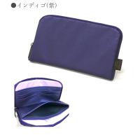 やまとゆみえ　ムラサキ　財布 ヤマト屋 財布 スマホ 財布 キキ2 ソフトウォレット 銀座大和屋