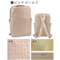 キキ2 たためる軽量 リュック ヤマト屋 銀座大和屋 t062 キキ2 たためる軽量 リュック ヤマト屋 銀座大和屋 t062