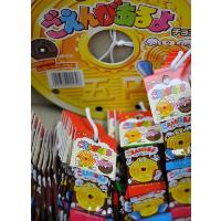 チロルチョコ　ごえんがあるよ　チョコ　＜吊り下げ＞　タイプ　【伝票名T5ゴエンガアルヨツリサゲ】