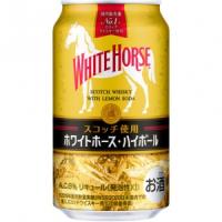 ホワイトホース ハイボール 350ml 6度 24本入り【5,000円以上送料無料】【ケース品】 | 酒のやまやYahoo!ショッピング店