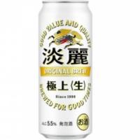 キリン 淡麗 極上 〈生〉 500ml 6本パック×4【5,000円以上送料無料】【ケース品】 | 酒のやまやYahoo!ショッピング店