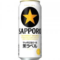 サッポロ 生ビール 黒ラベル 500ml 6本パック×4【5,000円以上送料無料】【ケース品】 | 酒のやまやYahoo!ショッピング店