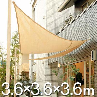 屋外 日除け トライアングル サンシェード / ターコイズ&グリーン 5m くらしのもり Yahoo!ショッピング店 - シェードセイル｜Yahoo!ショッピング