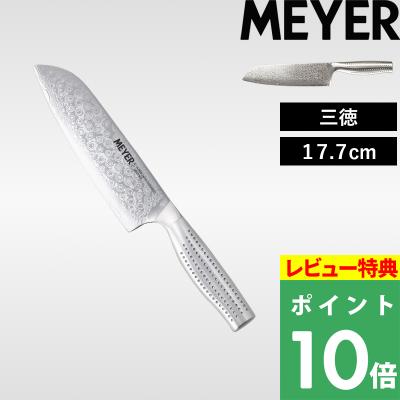 マイヤー 包丁のおすすめ人気商品一覧 通販 - Yahoo!ショッピング