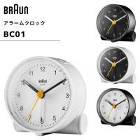BRAUN ブラウン アラームクロック BC01 置き時計 目覚まし時計 アナログ モダン シンプル デザイン インテリア雑貨 | くらしのもり Yahoo!ショッピング店