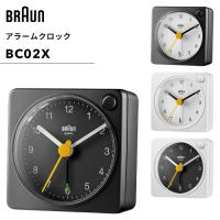 BRAUN ブラウン アラームクロック BC02X 置き時計 目覚まし時計 アナログ コンパクト シンプル デザイン インテリア雑貨 | くらしのもり Yahoo!ショッピング店