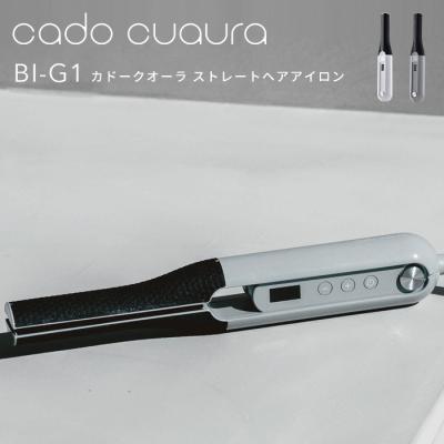 ✨美品✨カドークオーラ ストレートアイロン BI-G1 動作確認済み‼︎ cado 特典付 cado/カドー カドークオーラ ストレートヘア