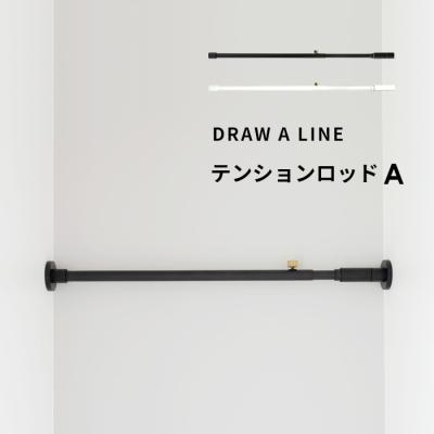 くらしのもり Yahoo!ショッピング店 - DRAW A LINE／ドローアライン