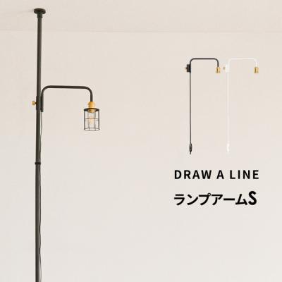 くらしのもり Yahoo!ショッピング店 - DRAW A LINE／ドローアライン