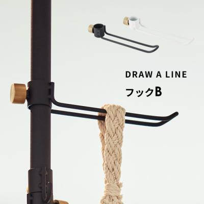 くらしのもり Yahoo!ショッピング店 - DRAW A LINE／ドローアライン