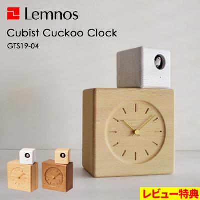 くらしのもり Yahoo!ショッピング店 - 鳩時計｜Yahoo!ショッピング