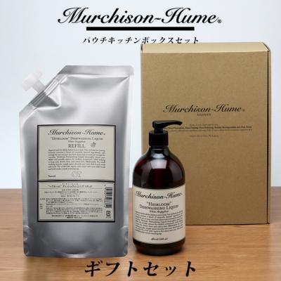 【新品未使用】再入荷無❗マーチソン・ヒュームの合成洗剤のセット　麻バッグ付 2025年最新】Murchison-Hume/マーチソンヒュームの人気アイテム