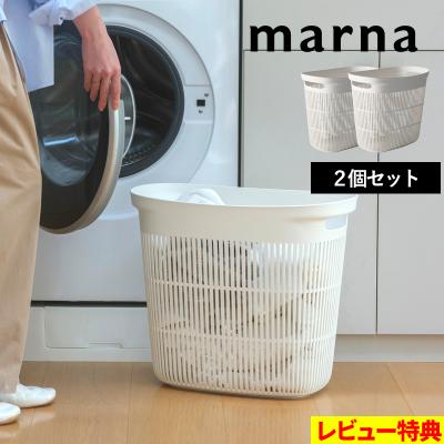 くらしのもり Yahoo!ショッピング店 - 洗濯かご｜Yahoo!ショッピング