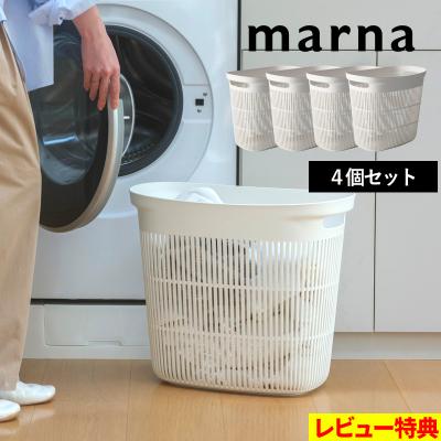 くらしのもり Yahoo!ショッピング店 - 洗濯かご｜Yahoo!ショッピング