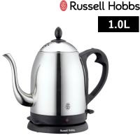 Russell Hobbs ラッセルホブス Cafe Kettle 1.0L カフェケトル 7410JP 電気ケトル ポット 湯沸かし キッチン家電 ステンレス | くらしのもり Yahoo!ショッピング店