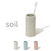 soil ソイル トゥースブラシスタンド 珪藻土 歯ブラシスタンド 歯ブラシ立て ハブラシ スタンド 吸水 速乾 吸湿 日本製 | くらしのもり Yahoo!ショッピング店