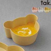 tak. タック ビオ キッズディッシュ ボウル ベア M 抗菌 子供用 食器 子ども用食器  コーラル ホワイト イエロー JTN-2131 日本製 おしゃれ 単品 | くらしのもり Yahoo!ショッピング店