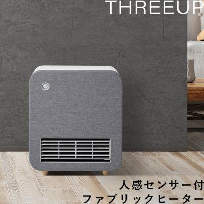 スリーアップ 小型セラミックヒーター MINI CERAMIC HEATER（人感センサー付 ミニセラミックヒーター