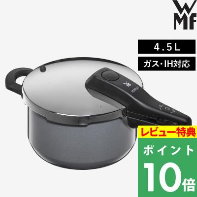 くらしのもり Yahoo!ショッピング店 - 圧力鍋｜Yahoo!ショッピング