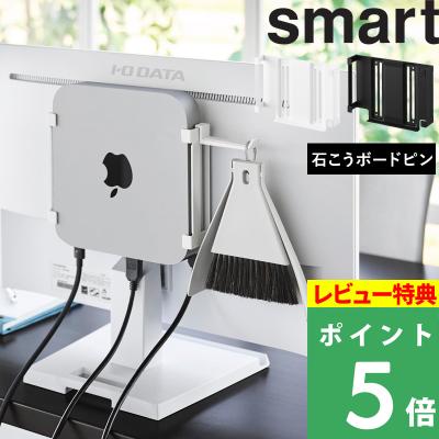 m2 mac miniのおすすめ人気商品一覧 通販 - Yahoo!ショッピング