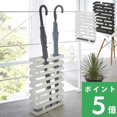 くらしのもり Yahoo!ショッピング店 - 傘立て｜Yahoo!ショッピング