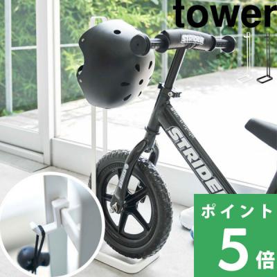 ストライダー スタンド（車、バイク、自転車）のおすすめ人気