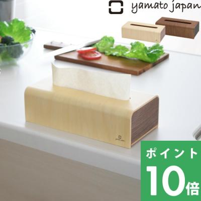 くらしのもり Yahoo!ショッピング店 - yamato japan／ヤマトジャパン