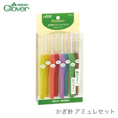 アミュレかぎ針セットのおすすめ人気商品一覧 通販 - Yahoo!ショッピング