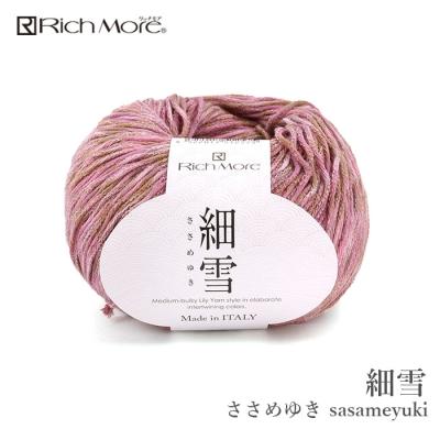 リッチモア 本のおすすめ人気商品一覧 通販 - Yahoo!ショッピング