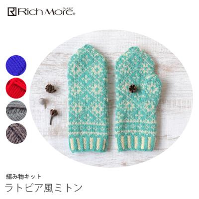 リッチモア 本の商品一覧 通販 - Yahoo!ショッピング