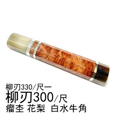 柳葉堂-包丁柄専門 - スタビライズドウッド、花梨、緑檀、血檀｜Yahoo