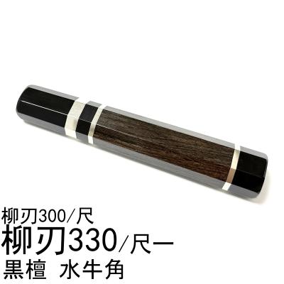 柳葉堂-包丁柄専門 - 柳刃尺一 / 柳刃330｜Yahoo!ショッピング