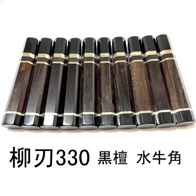10本セット ☆ 黒檀 三段銀巻 黒水牛角 柳刃330 柳刃尺一 柳刃 10本セット ☆ 黒檀 三段銀巻 黒水牛角 柳刃330 柳刃尺一 柳刃