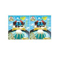 青い富士山カレー 200g × 2個 | plows ヤフーショッピング店