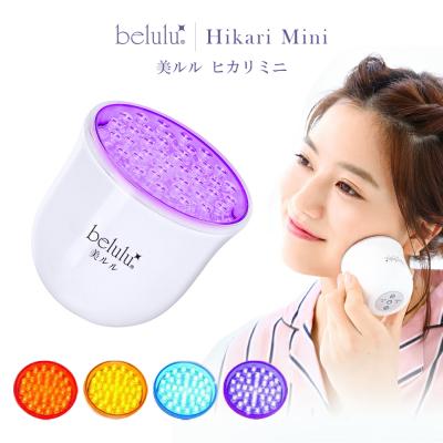 自宅用フォトフェイシャル（家電）の商品一覧 通販 - Yahoo!ショッピング