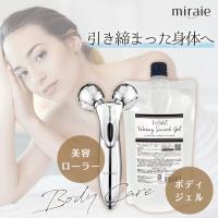 ヤンコム - Yahoo!ショッピング