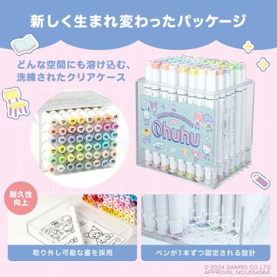 ohuhu ペンのおすすめ人気商品一覧 通販 - Yahoo!ショッピング