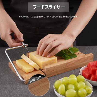 チーズスライサーのおすすめ人気商品一覧 通販 - Yahoo!ショッピング
