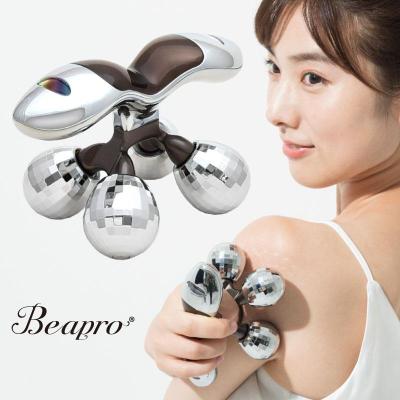セレビューティー　美顔ローラー　美顔器 美顔器 ローラー ビューティーローラー リフトアップ マイクロ