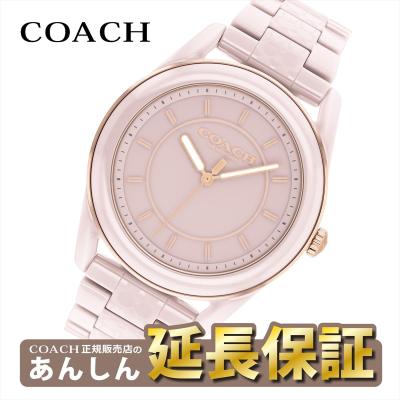 コーチ 腕時計 セラミック レディース(文字盤カラー:ピンク系 コーチ 腕時計 セラミック レディース(文字盤カラー:ピンク系