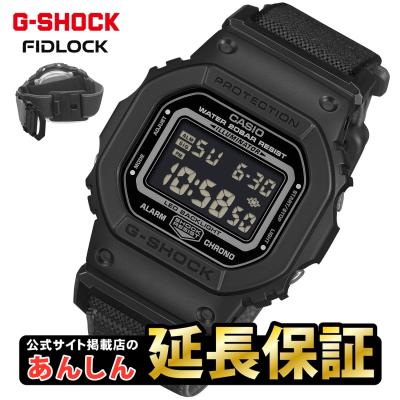 dw-d5600p-1jfのおすすめ人気商品一覧 通販 - Yahoo!ショッピング