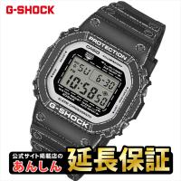 カシオ Gショック DW-5600RGM-1JR CASIO G-SHOCK 公式サイト掲載店【1125】【rx01】爆買 | 創業75年 YANOオンラインSINCE1948