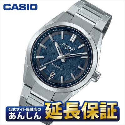 50代 40代（EDIFICE（CASIO））（文字盤カラー：ブルー系）のおすすめ