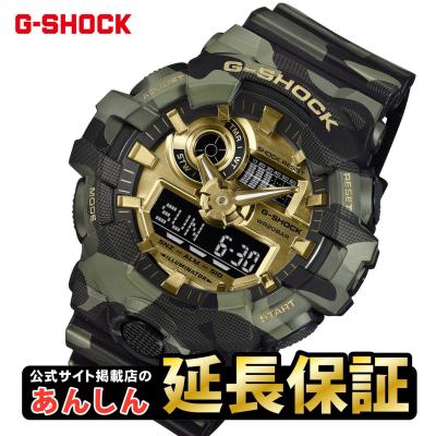 g-shock レディースのおすすめ人気商品一覧 通販 - Yahoo!ショッピング