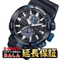 最大36回無金利ローン】カシオ Gショック GWR-B1000-1A1JF グラビティ