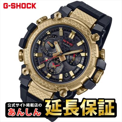 G-SHOCK 【最大36回無金利ローン】カシオ Gショック MTG-B3000CXD-9AJR