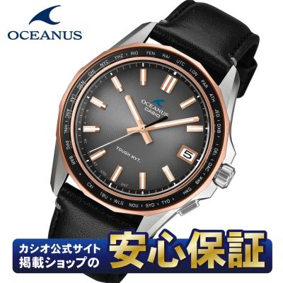 カシオ オシアナス マンタ ocw-s3400-1ajfのおすすめ人気商品一覧 通販